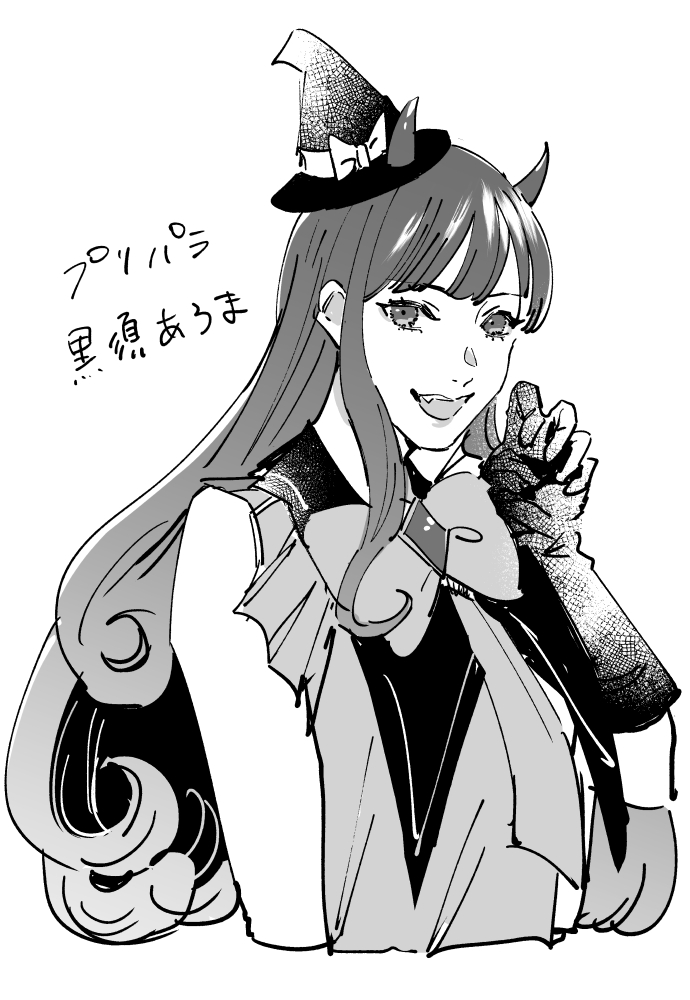 仕事絵が上手くいかずに落ち込んでいたので、いい気分転換になりました?
リクエストありがとうございました～!! https://t.co/y0EgfLgdvs 