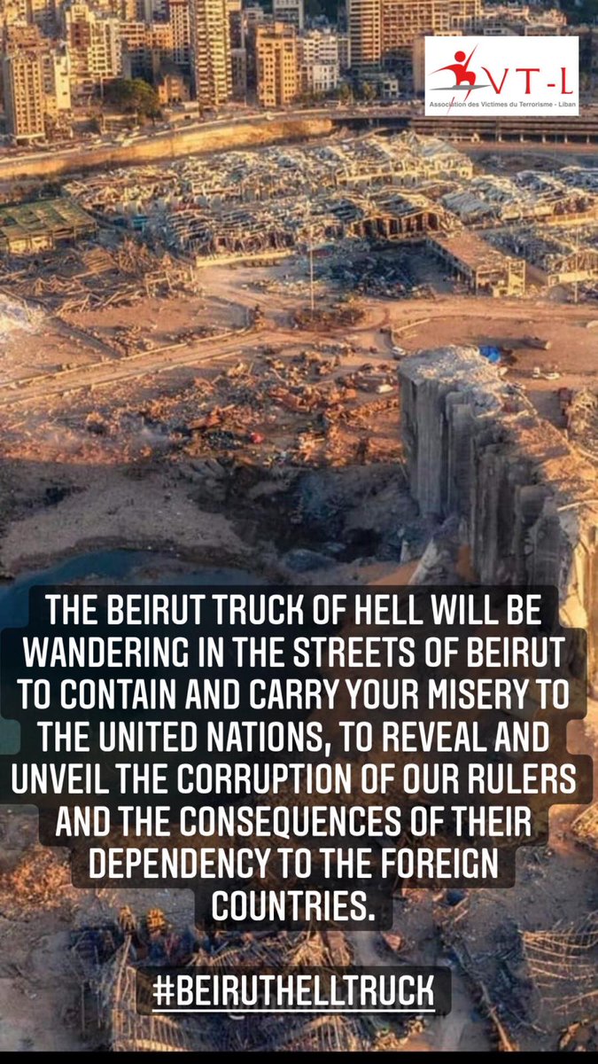 We won't surrender to the corruption and criminality of the Lebanese authorities.

Never forget the #BeirutBlast.
Stand with the families of the victims.
Keep the voice high and join us March 13th at 3:30pm infront of the United Nations head office in Beirut.