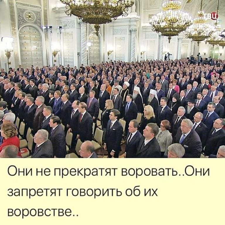 NarodRossia's tweet image. Разумеется, мы все сразу поняли, кто и за что тормозит твитр. 
Вот вам ещё немного "запрещёнки". За 4 года накопилось.

"Роскомнадзор: 
С 2017 года Twitter не удалила 2862 материала с запрещенной информацией..."