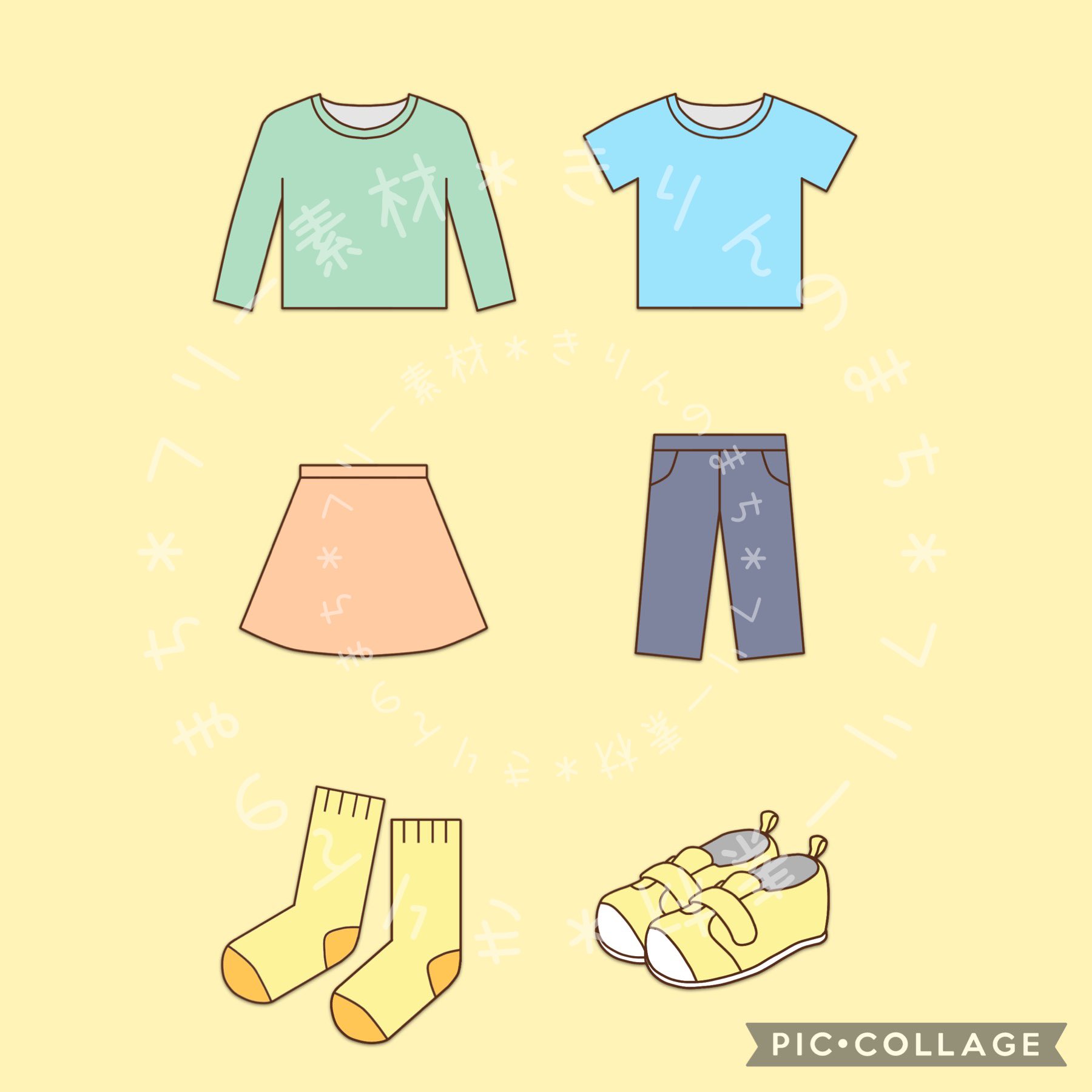 きりんのまち 視覚支援に使えるフリー素材サイト على تويتر こんなイラストを描いてます 今後も増やしていく予定なので よろしくお願いします きりんのまち フリー素材 フリーイラスト イラスト Illust 無料素材 女の子イラスト 男の子イラスト