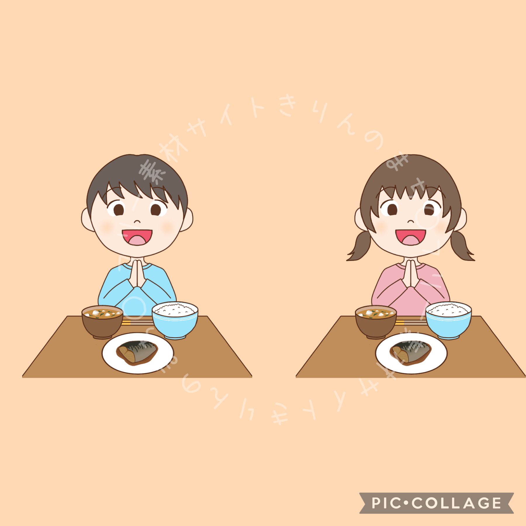 きりんのまち 視覚支援に使えるフリー素材サイト على تويتر こんなイラストを描いてます 今後も増やしていく予定なので よろしくお願いします きりんのまち フリー素材 フリーイラスト イラスト Illust 無料素材 女の子イラスト 男の子イラスト