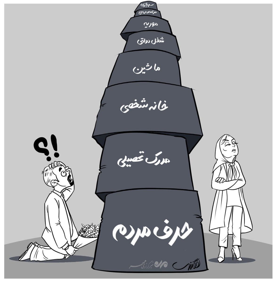 علی اکبر رائفی پور tweet media