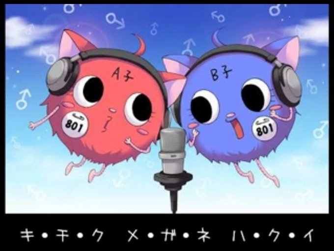 ヤワラのtwitterイラスト検索結果