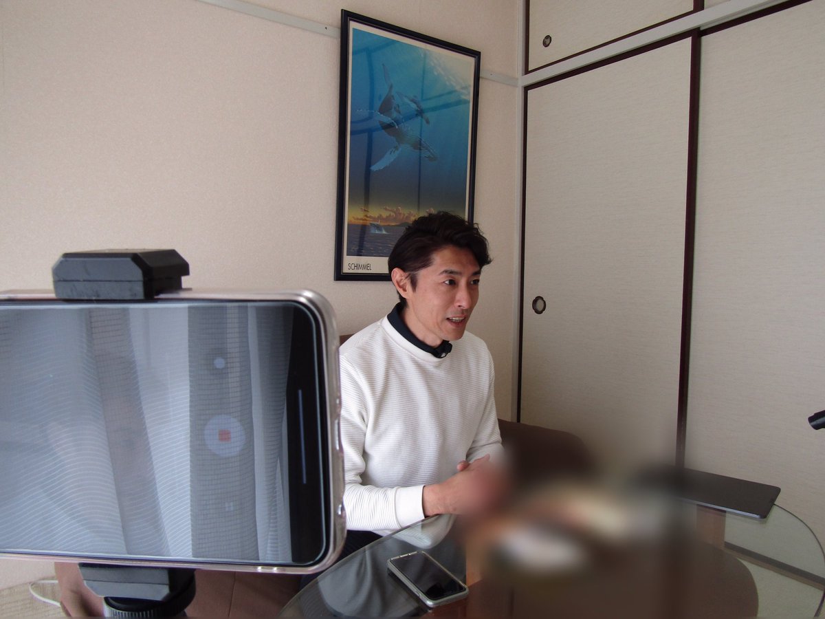 小林タカ鹿 最新情報まとめ みんなの評判 評価が見れる ナウティスモーション