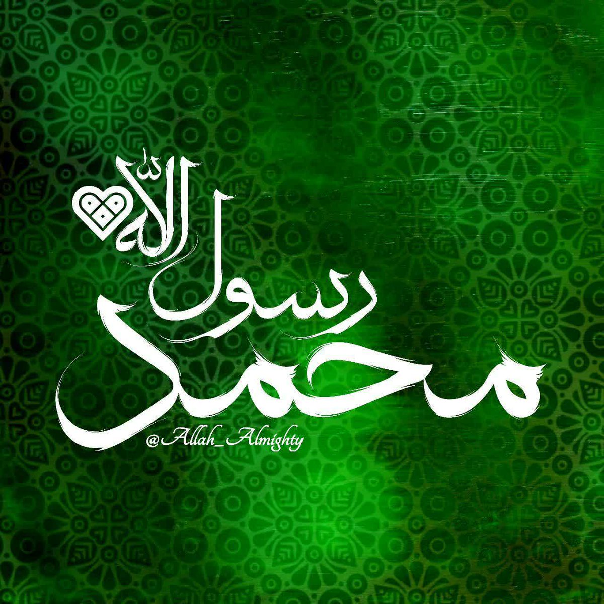 Saeed_Rasi's tweet image. امروز سالروز اتفاقی هست که شروعی بود بر پایان جهل ، ظلم ، جنایت و همه زشتی های جهان .

مبعث مبارک !

#mohammadforall