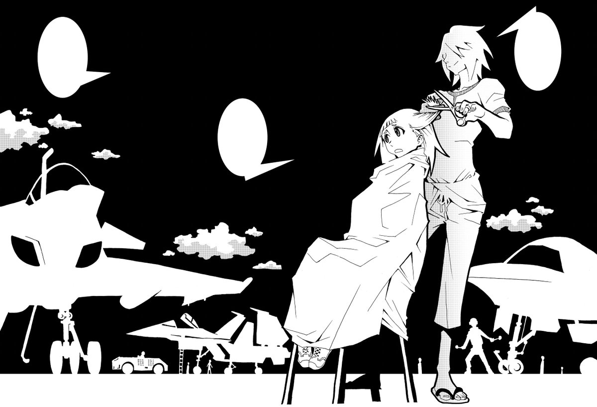 本日3月11日まで!
コミックアーススター創刊10周年フェアの一環で『ノブナガン』1巻を無料、短編集『フォービリオンナイツ 』と原作を担当した『全時空選抜最弱最底辺決定戦』1巻を半額で各種電子書籍で配信しています!この機会に是非読んでみてください! 