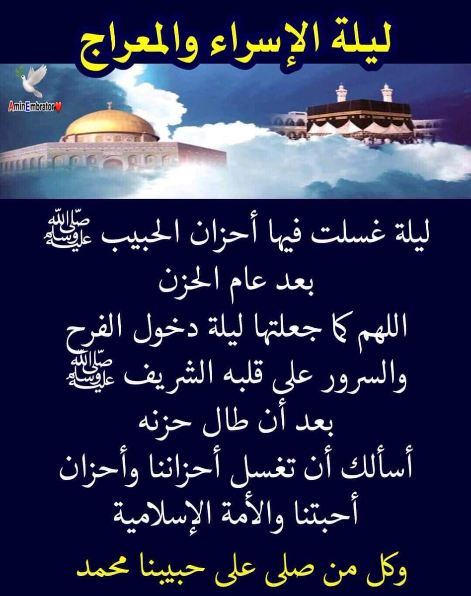 <a href="/Ommohme32476276/">Om mohmed</a>