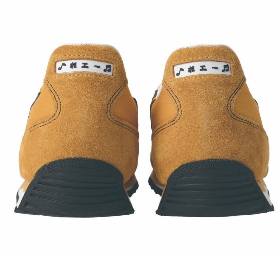 パトリック ジャイアン 「かわいい～！」 haiphongdpi.gov.vn