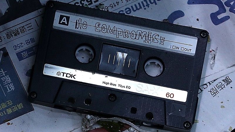 KPBSnews's tweet photo. Lou Ottens, who led the invention of the first cassette tape, has died at age 94, according to media reports.

"Next time you make that perfect playlist on @Spotify, or send a link to share a song, you can thank Lou Ottens," filmmaker Zack Taylor says. https://t.co/GvwHC6LjTg https://t.co/2FHha6zho7