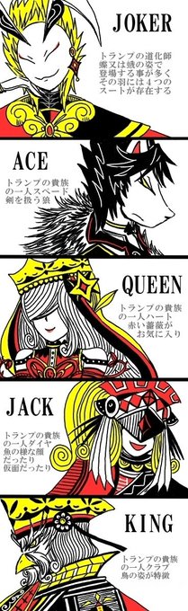 スミスge隠れ穴水族館 Xqc9zqy8c6xukxt さんのマンガ一覧 ツイコミ 仮 スミスge隠れ穴水族館 Xqc9zqy8c6xukxt さんのマンガ一覧 ツイコミ 仮