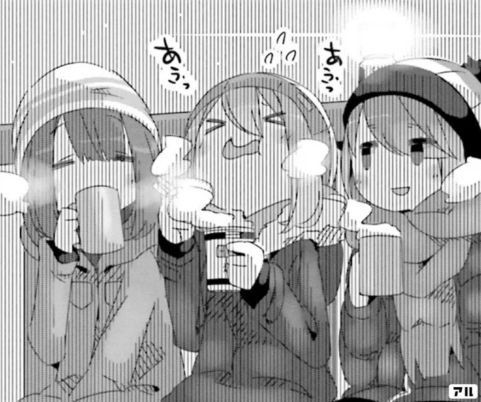 ゆるのtwitterイラスト検索結果 ゆるのtwitterイラスト検索結果