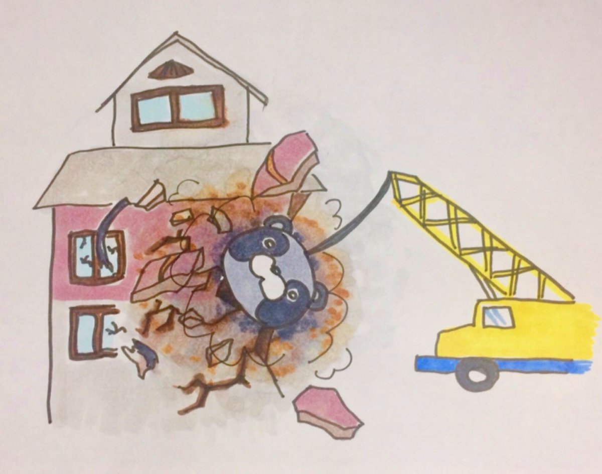 建物解体 建物解体