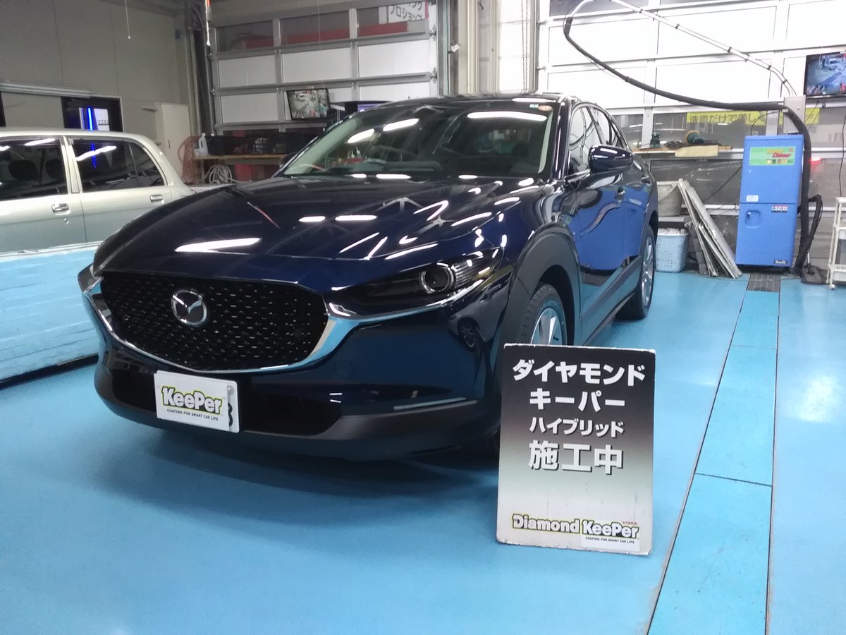 キーパーラボ高松西店 ダイヤモンドキーパーは 柔軟かつ厚みのある高密度ガラス被膜と 水シミの固着を防ぐレジン被膜の2層構造で 強固に愛車を守ります ダイヤモンドキーパー キーパーコーティング コーティング 新車コーティング 洗車 純水 キーパーラボ高松西店 ダイヤモンドキーパーは 柔軟かつ厚みのある高密度ガラス被膜と 水シミの固着を防ぐレジン被膜の2層構造で 強固に愛車を守ります ダイヤモンドキーパー キーパーコーティング コーティング 新車コーティング 洗車 純水