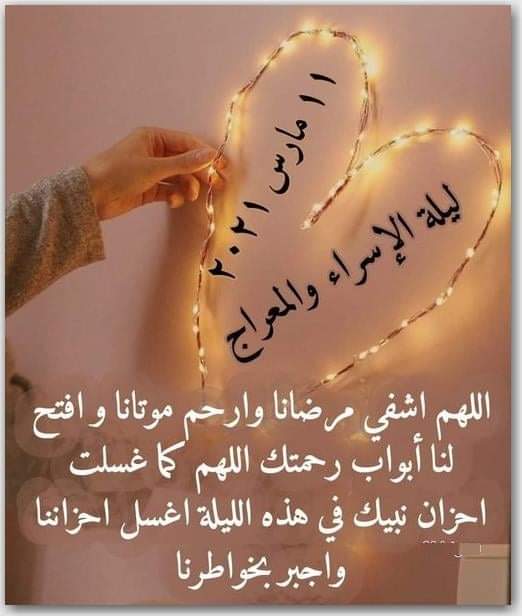 وائل (@0tqcf9bzldxtst1) on Twitter photo 