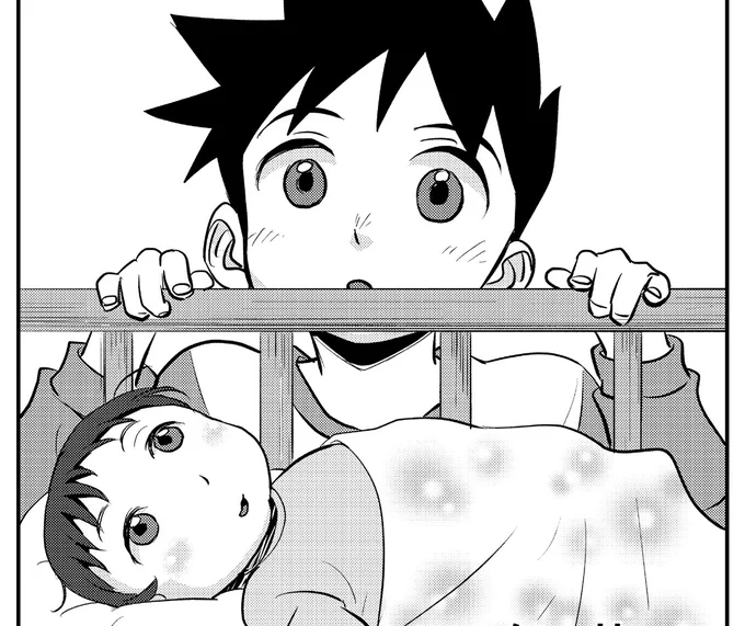 おはようございます❗?✨
朝晩はまだまだ冷えるなぁ?

早よ暖かくなれー?
今日も一日無事で過ごせますように?✨ 