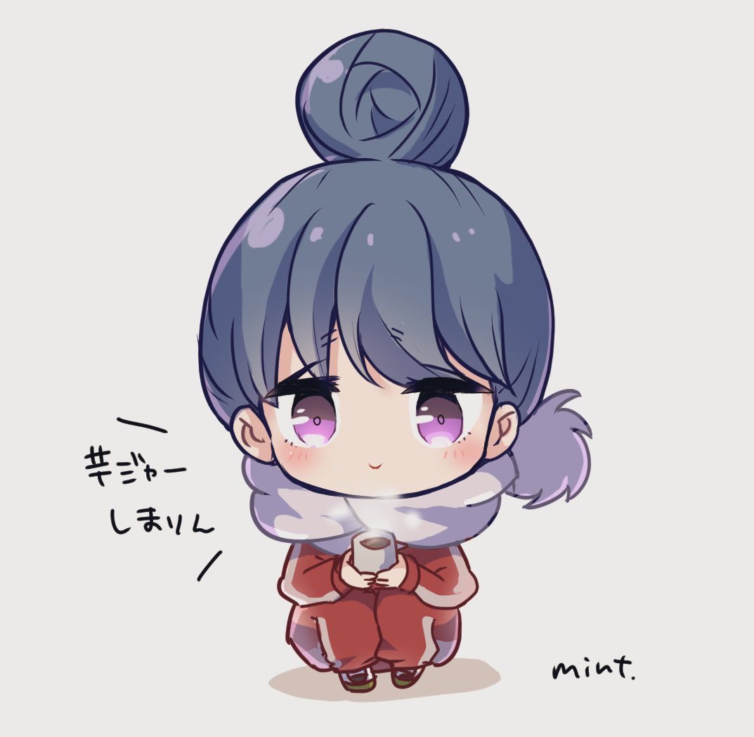 64日目 9話の芋ジャーしまりんかわいいね ゆるキャン Mintの1 Mintのイラスト