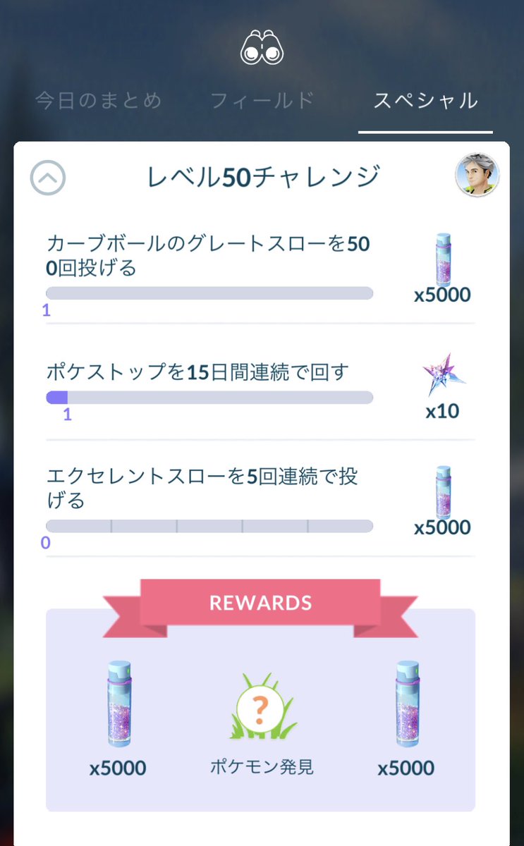 ｋ Kyoubaku29 Twitter