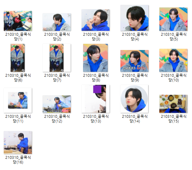 HWAN_VOICE's tweet photo. #김재환 #KIMJAEHWAN #백종원의골목식당 210310

♥15gif

https://t.co/BaueVbmWCu https://t.co/in7YavgLJb