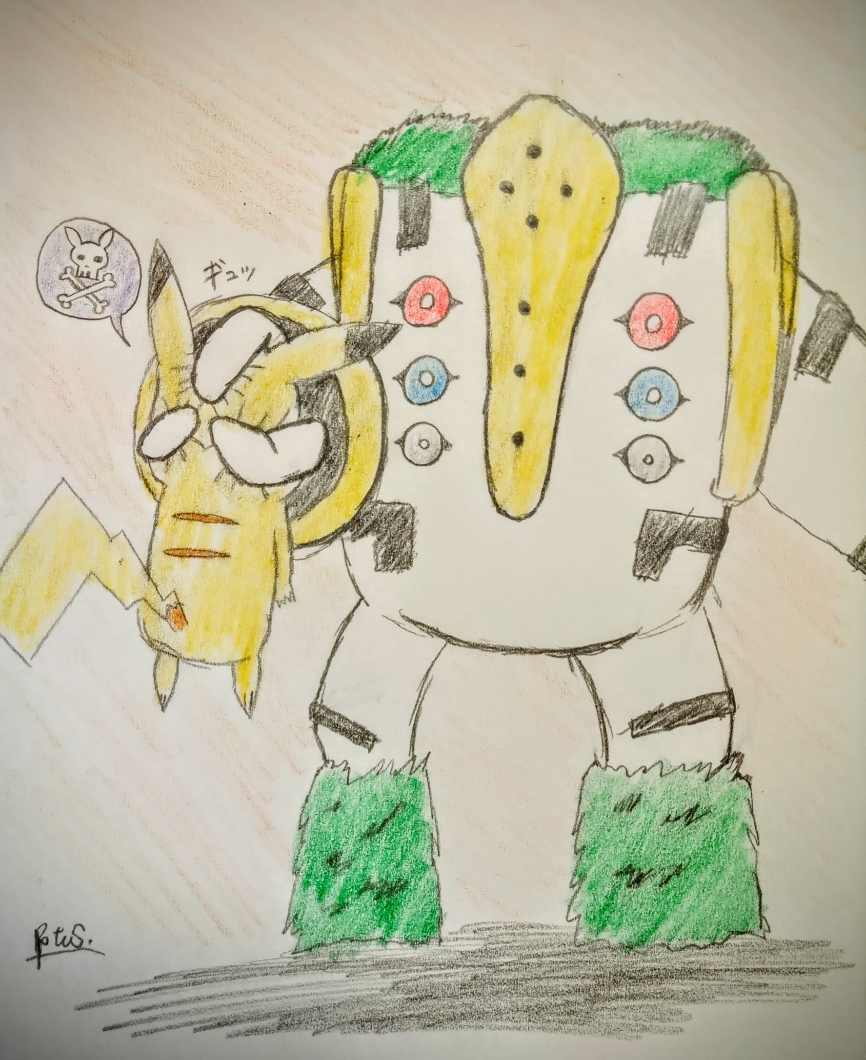 Rotus にぎりつぶす を喰らうﾋﾟｶﾁｭｳ レジギガス ピカチュウ ポケモン剣盾 アナログイラスト ポケモン絵描きさんと繋がりたい T Co Hl9xcvmtri Twitter