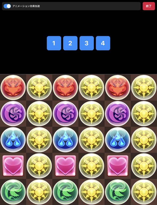 ダチョー Dacho518 Page 3 Twilog ダチョー Dacho518 Page 3 Twilog