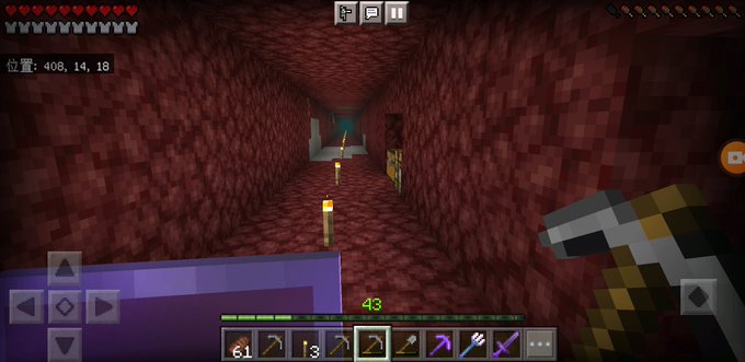 マインクラフトpeのtwitterイラスト検索結果 マインクラフトpeのtwitterイラスト検索結果