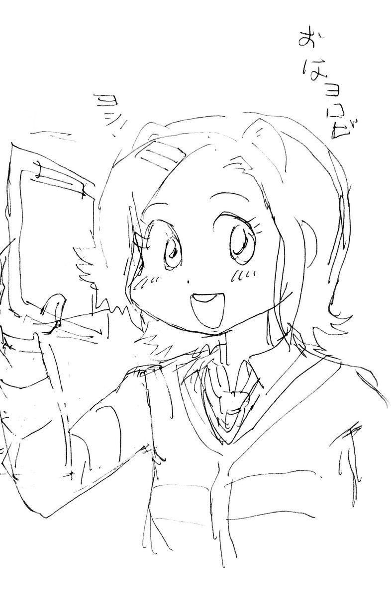 肘おかしかったの直しちゃったヨロビ! 