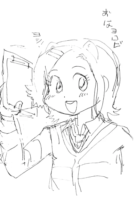 肘おかしかったの直しちゃったヨロビ! 