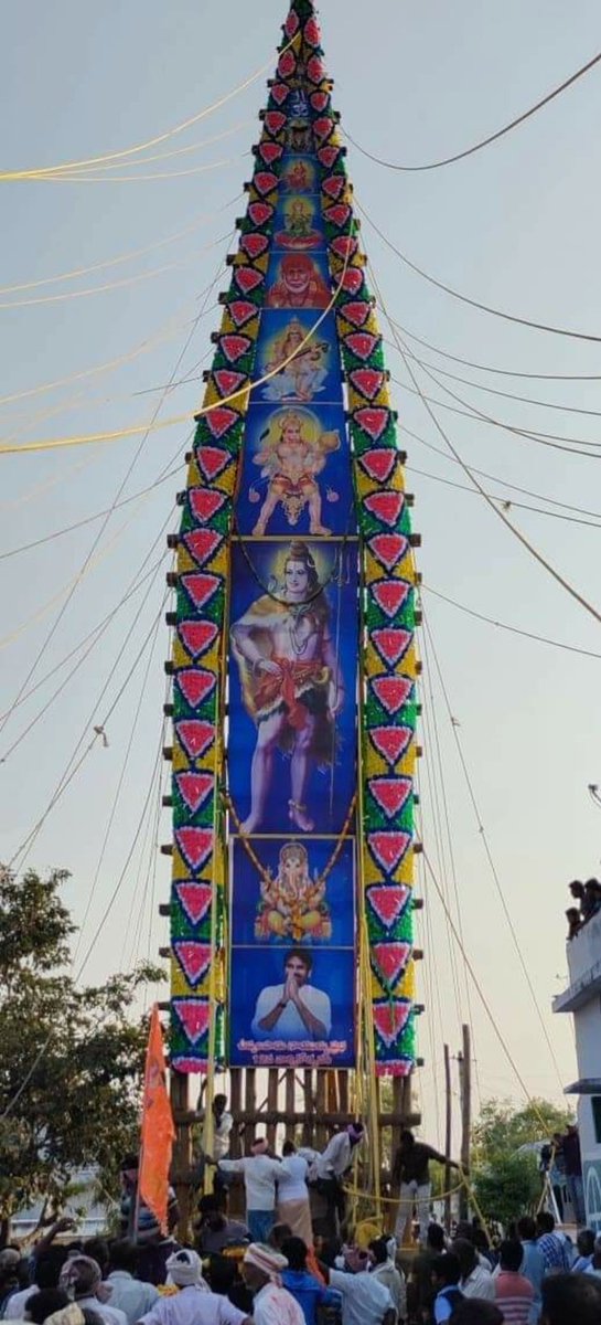 భగవంతుడు స్వరూపముతో సమానమైన గౌరవం దక్కించుకున్న నీవు @PawanKalyan కారణజన్ముడివి🙏🏾
#Mahashivaratri2021 #MahaShivRatri2020