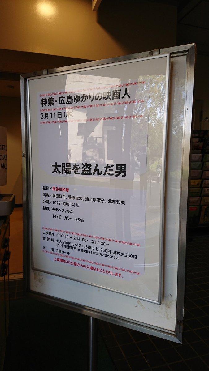 無料ダウンロード 北村 和夫 息子 北村 和夫 息子 Mbaheblogjpsyyj 無料ダウンロード 北村 和夫 息子 北村 和夫 息子 Mbaheblogjpsyyj