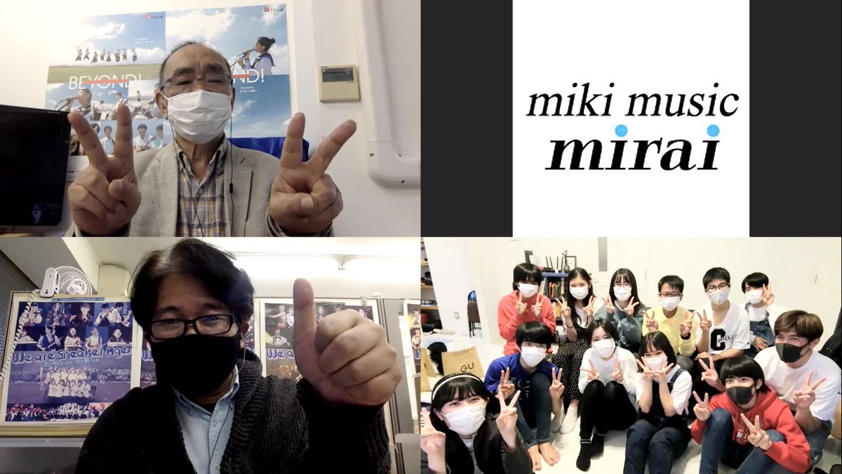 スニーカーエイジ公式 沖縄 Sneaker Okinawa Twitter スニーカーエイジ公式 沖縄 Sneaker Okinawa Twitter