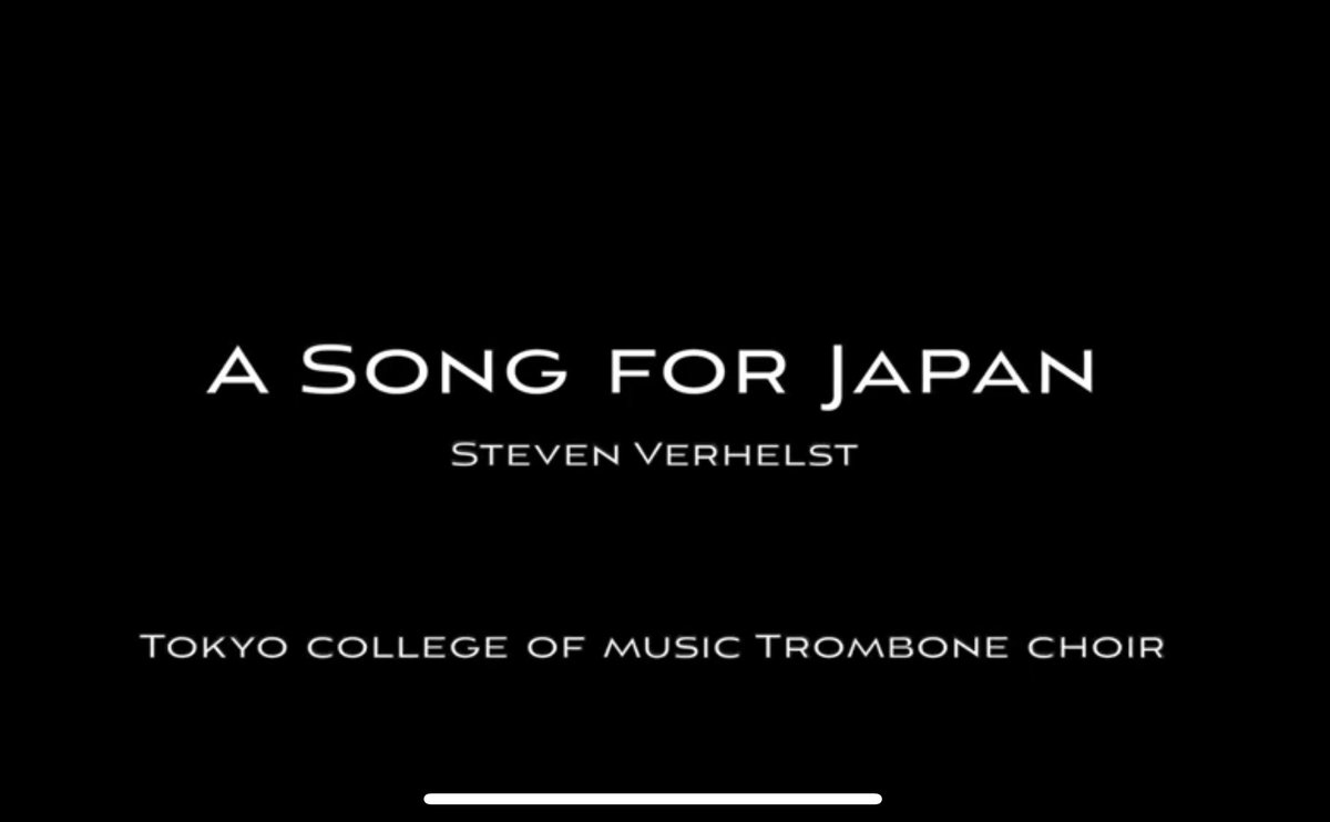 panda_btrombone's tweet photo. ちょこっと出させてもろてます
#東日本大震災から10年
#あれから10年
#ASongForJapan
https://t.co/XeJTPDGRen https://t.co/hsnAaaMmdg