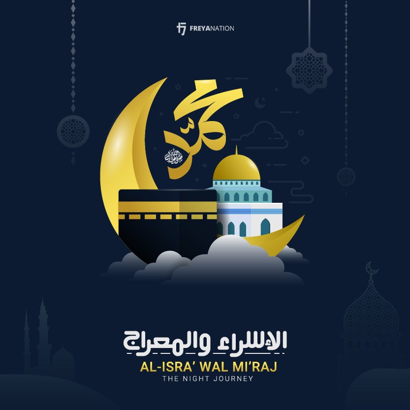 ночь исра и мирадж 2024