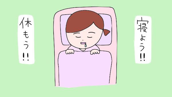 看護roo 公式 かんごるー さん の最近のツイート 8 Whotwi グラフィカルtwitter分析 看護roo 公式 かんごるー さん の最近のツイート 8 Whotwi グラフィカルtwitter分析