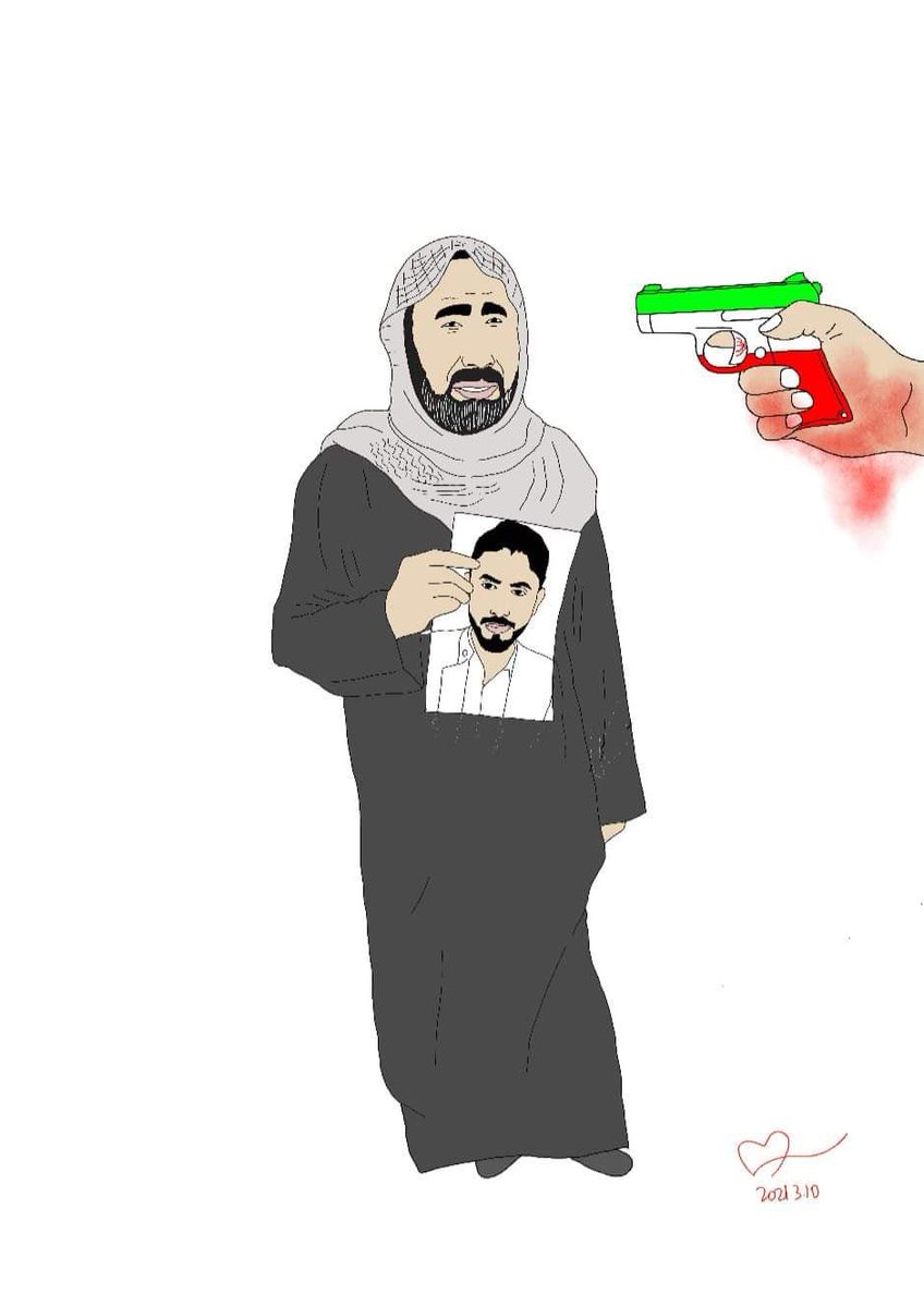 Azeze_44's tweet photo. ناموا ...
اكو عائله حالياً ماراح ينامون 
راح منهم ابنهم وابوهم !!!!!
.
#والد_المختطف_شهيد https://t.co/J65gBpwnUf