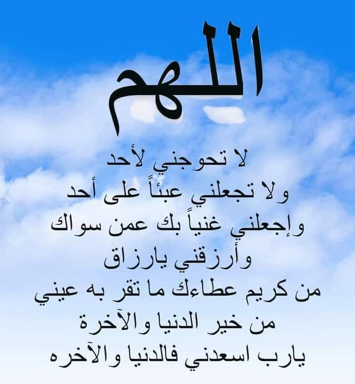 Hossam Elsadat (@hossamelsadat) on Twitter photo 