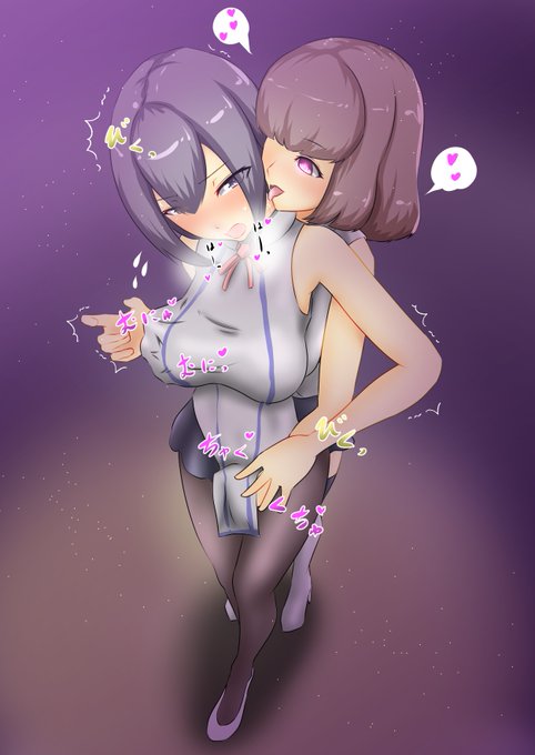 77日目。ワンドロ+10分。淫毒に狂わされた者は性欲が理性を上回り「女の子同士ならセーフ」など適当に理由をつけて人を襲うようになる。 