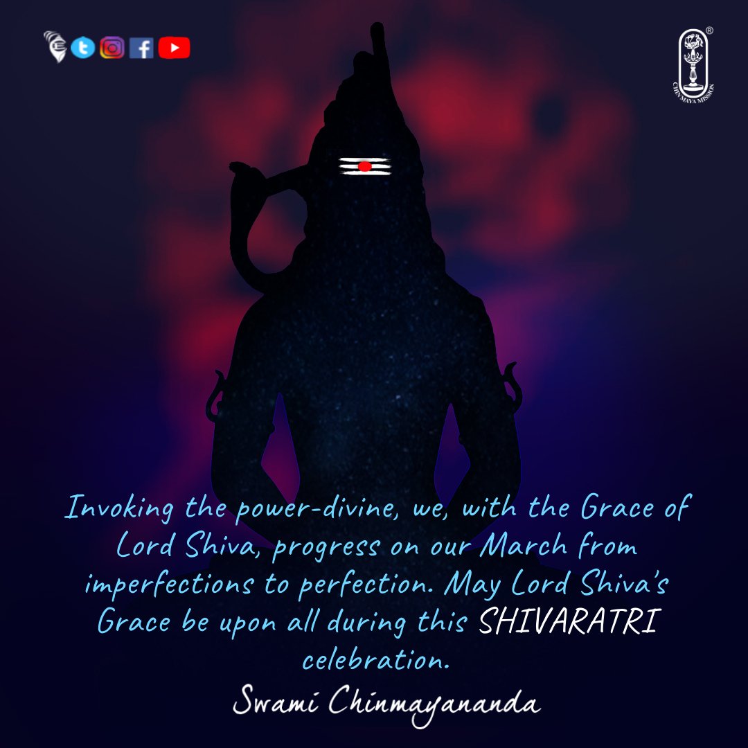 Swami Chinmayananda on Twitter: 