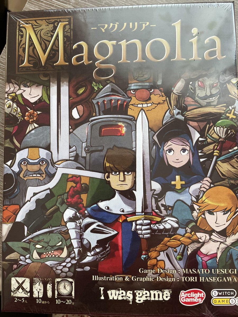 マグノリア 最新情報まとめ みんなの評価 レビューが見れる ナウティスモーション 3ページ目 マグノリア 最新情報まとめ みんなの評価 レビューが見れる ナウティスモーション 3ページ目