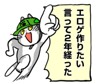 megi_bla's tweet photo. 新しい固定ツイ画面を作ろう。いつまでも梁本Pのブロマイドを置いていてはいけないと思った。 https://t.co/hW7A9Mp8hD