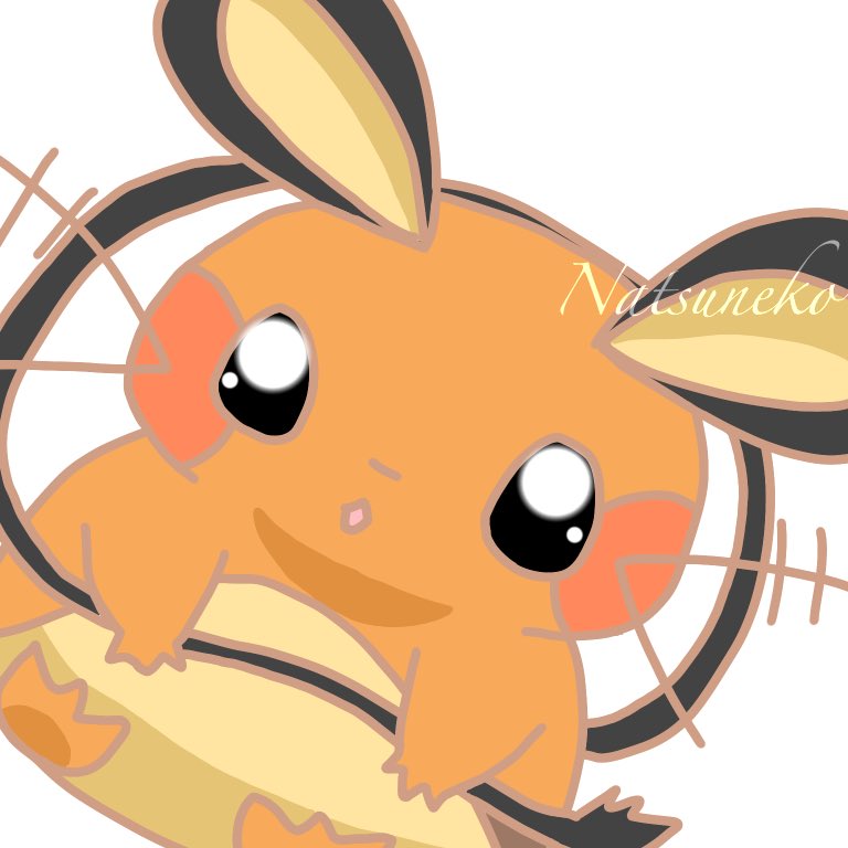 ポケモン でで デデンネ ポケモン ポケモン絵描きさんと繋がりたい ポケモン好き 深夜に現る夏猫 絵師youtuberのイラスト ポケモン でで デデンネ ポケモン ポケモン絵描きさんと繋がりたい ポケモン好き 深夜に現る夏猫 絵師youtuberのイラスト