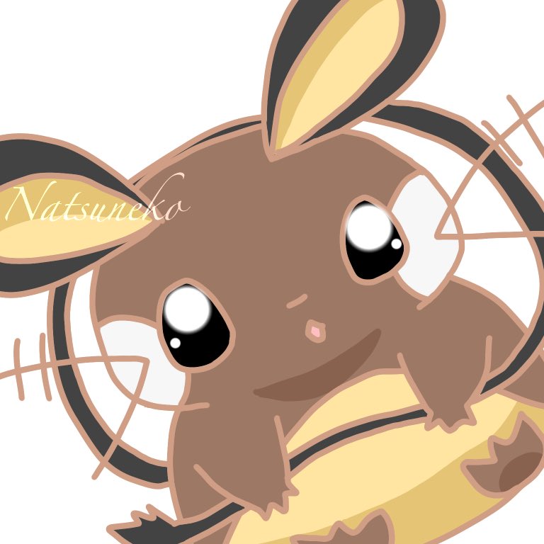 ポケモン でで デデンネ ポケモン ポケモン絵描きさんと繋がりたい ポケモン好き 深夜に現る夏猫 絵師youtuberのイラスト