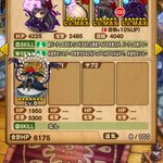 ポコダンで ミカエル が話題に トレンディソーシャルゲームス ポコダンで ミカエル が話題に トレンディソーシャルゲームス