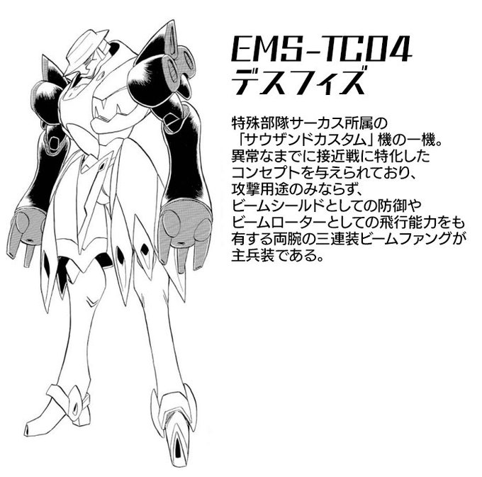 クロボン Zdf バトオペ2勢さん の 21年3月11日 のツイート一覧 1 Whotwi グラフィカルtwitter分析 クロボン Zdf バトオペ2勢さん の 21年3月11日 のツイート一覧 1 Whotwi グラフィカルtwitter分析