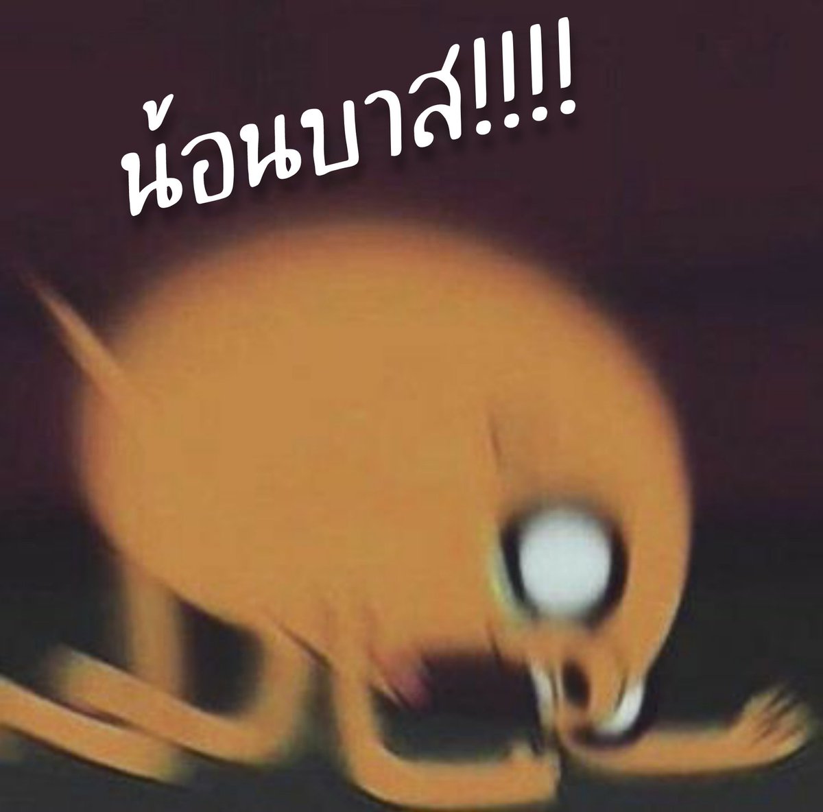 korborrr's tweet photo. คนสวยได้แมะของแมะค้าบบบ
#MVสุดท้ายระหว่างเรา https://t.co/ot7Xh7Z3jW