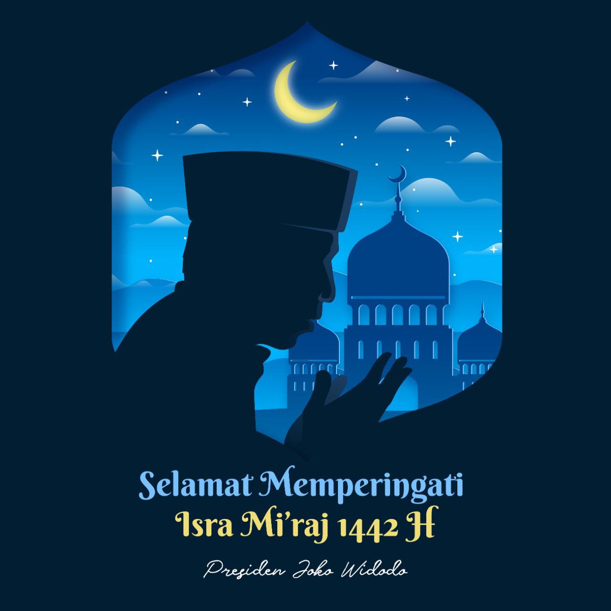 Perjalanan agung Nabi Muhammad SAW dari Masjidil Haram ke Masjidil Aqsa, lalu ke langit ketujuh, mengingatkan kita betapa besar kekuasaan dan kebesaran Allah SWT. 

Hanya kepadaNya kita berlindung dari segala bencana, penyakit, dan marabahaya.