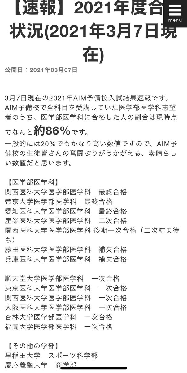 Fujiyatamao Fujiyatamao Twitter