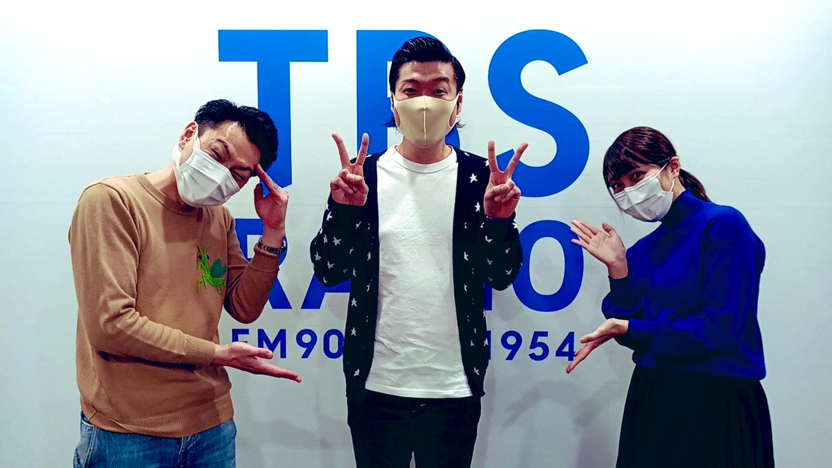 tt_73_acth's tweet photo. TBSラジオ「伊集院光とらじおと」ありがとうございました！

日本橋宴つづみプレゼン対決！
「伊勢定」さんご紹介させていただきました！見た目も味も春満開！家でもお花見気分を味わえる最高のお弁当です🌸
オリジナル風呂敷も春仕様でめちゃくちゃ可愛い！
https://t.co/ZVJUWJhUf1

#ij954 https://t.co/ar2aTJ1npD