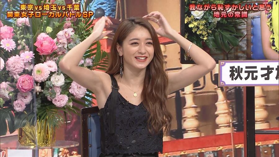 wakifes's tweet photo. 綺麗な腋のスレンダーモデル https://t.co/grNI1GjzkI