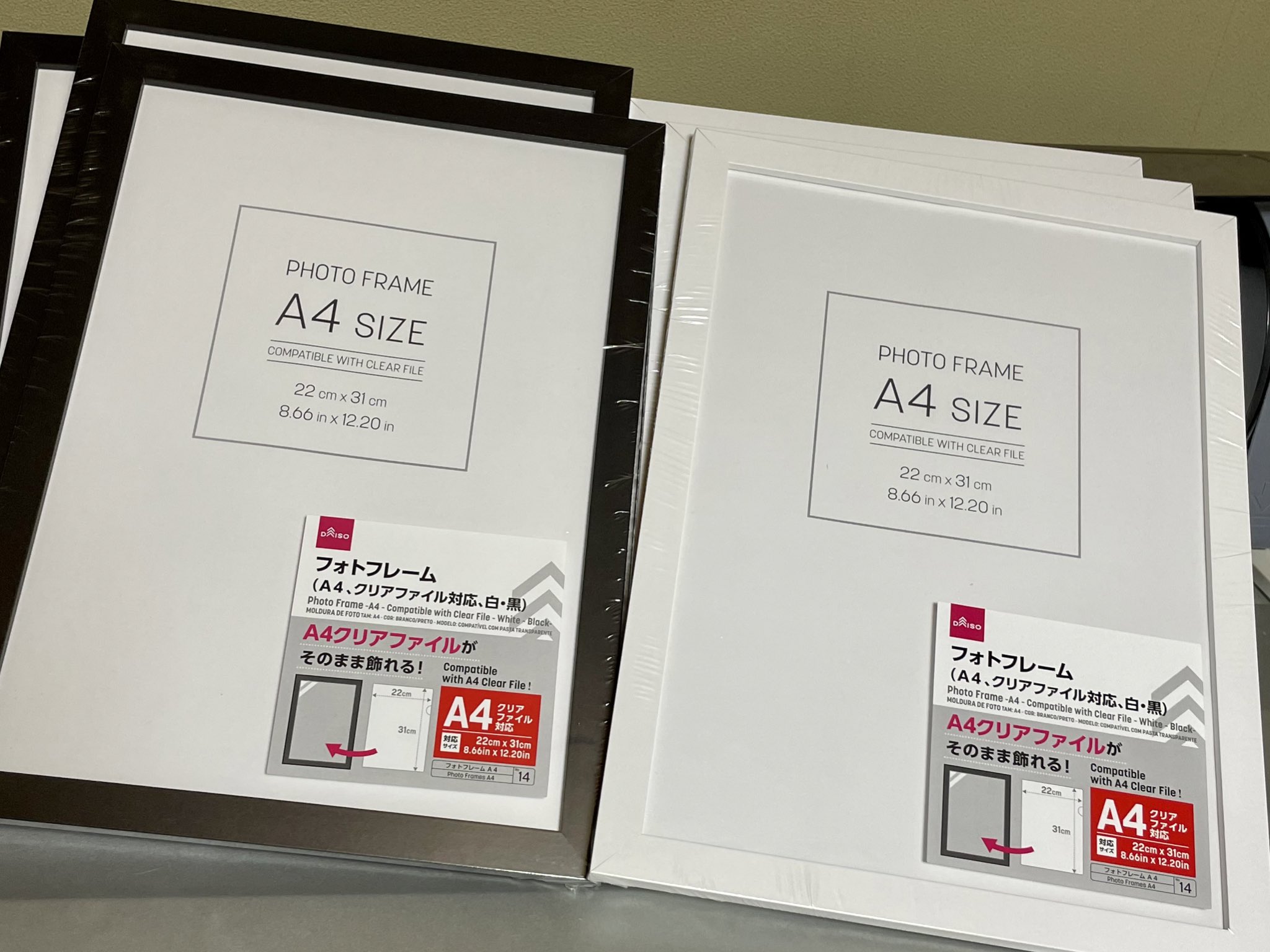 とま ダイソーでクリアファイル対応フォトフレーム買ってきた これはすげー アクリルに保護フィルムついてるけど 剥がずにそのまま使うと ノングレアみたいな感じになるので良き良きー ゾンビランドサガ T Co Rkozzybq6i Twitter とま ダイソーでクリアファイル対応フォトフレーム買ってきた これはすげー アクリルに保護フィルムついてるけど 剥がずにそのまま使うと ノングレアみたいな感じになるので良き良きー ゾンビランドサガ T Co Rkozzybq6i Twitter