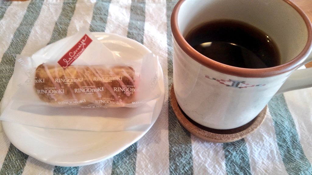 デザートランドりんごの木 Hashtag On Twitter